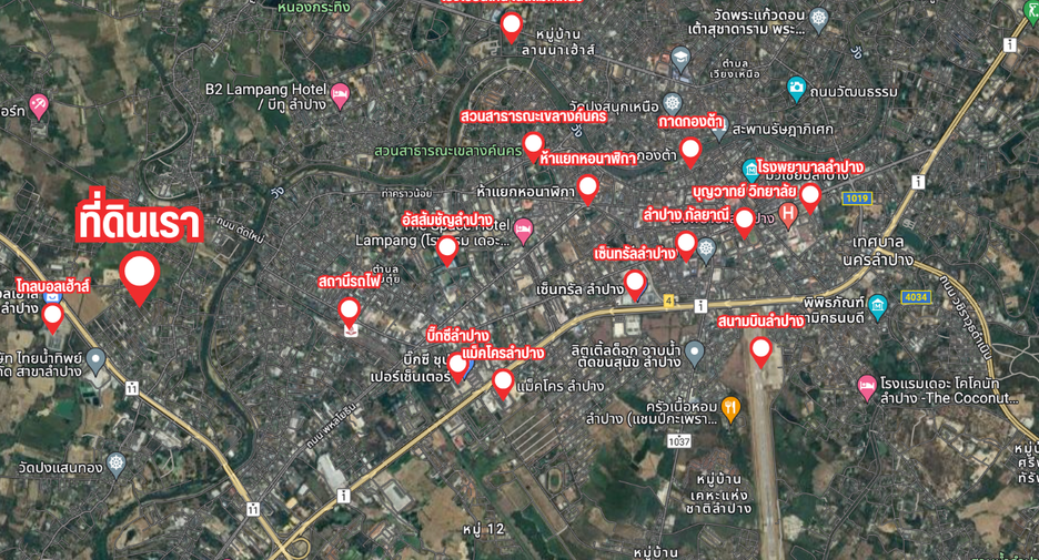 Terreno en venta en Mueang Lampang, Lampang