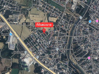 For sale land in Mueang Lampang, Lampang