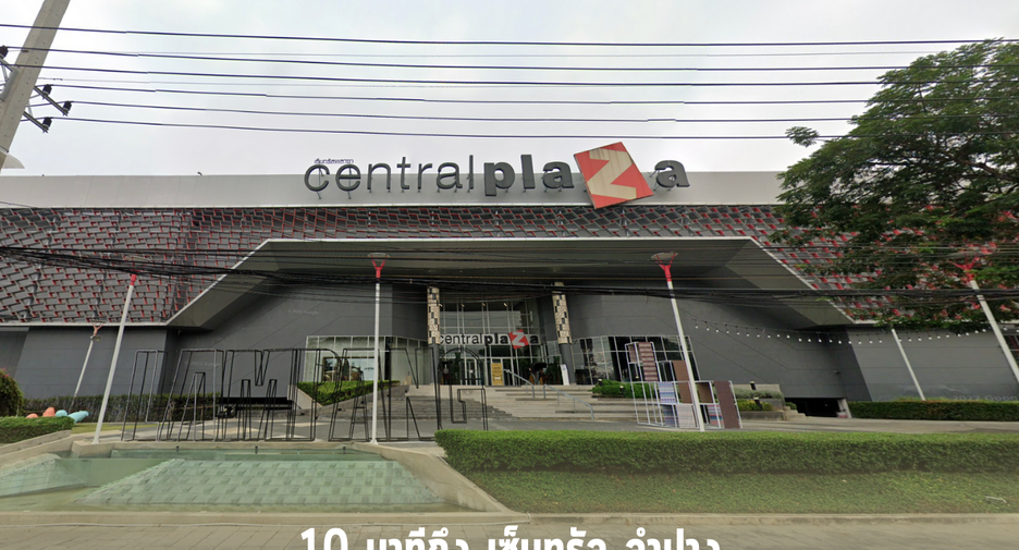 Terreno en venta en Mueang Lampang, Lampang