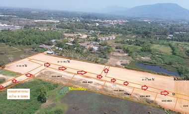 ขาย ที่ดิน ใน เมืองระยอง, ระยอง
