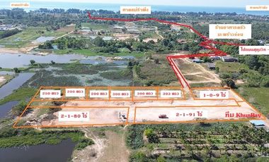 ขาย ที่ดิน ใน เมืองระยอง, ระยอง