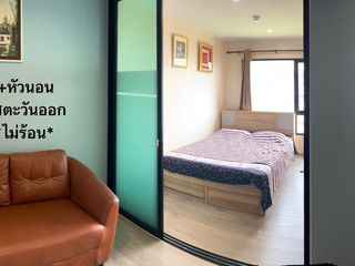 For sale 1 bed condo in Sai Mai, Bangkok