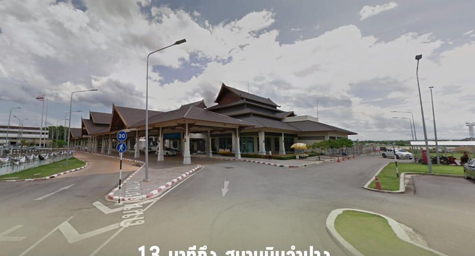 À vendre terrain à Mueang Lampang, Lampang