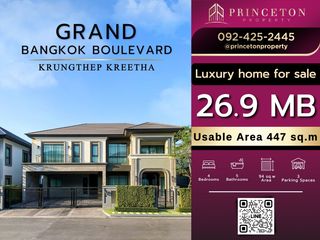 For sale 4 Beds house in Lat Krabang, Bangkok