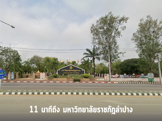 For sale land in Mueang Lampang, Lampang