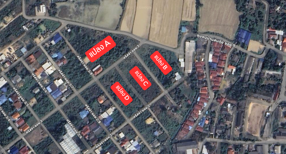 Terreno en venta en Mueang Lampang, Lampang