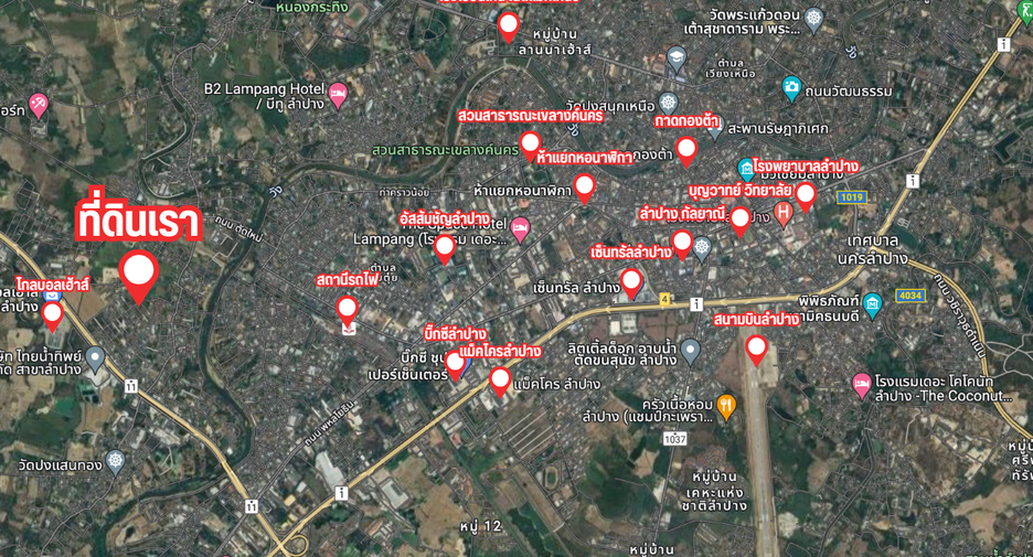 Terreno en venta en Mueang Lampang, Lampang