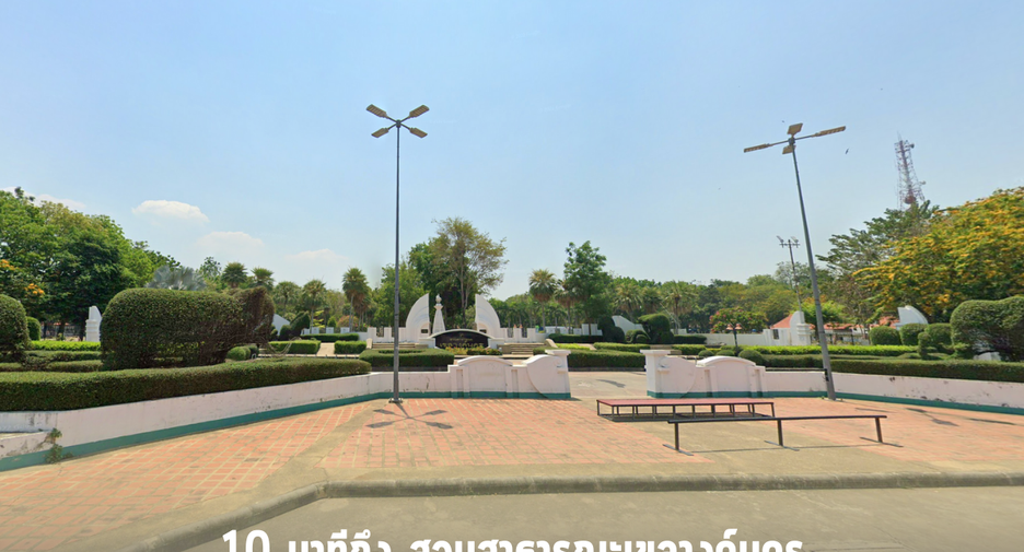 Terreno en venta en Mueang Lampang, Lampang