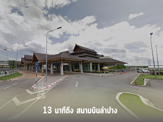 For sale land in Mueang Lampang, Lampang