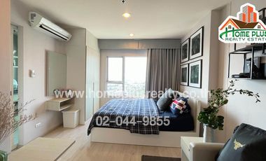Wohnung zum Kauf mit 1 Zimmer in Bang Sue, Bangkok
