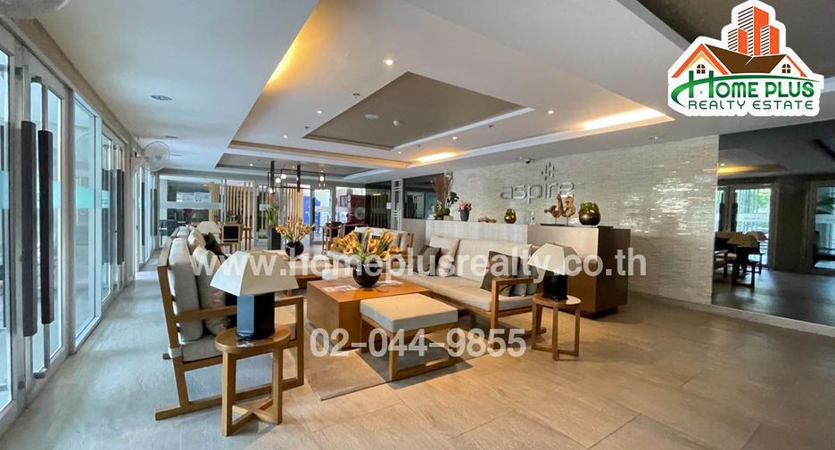 À vendre 1 chambre condo à Bang Sue, Bangkok