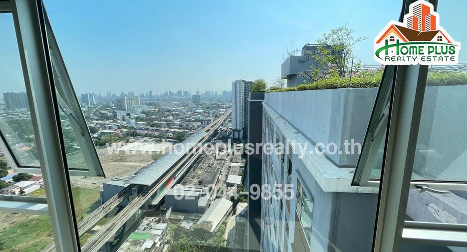 À vendre 1 chambre condo à Bang Sue, Bangkok