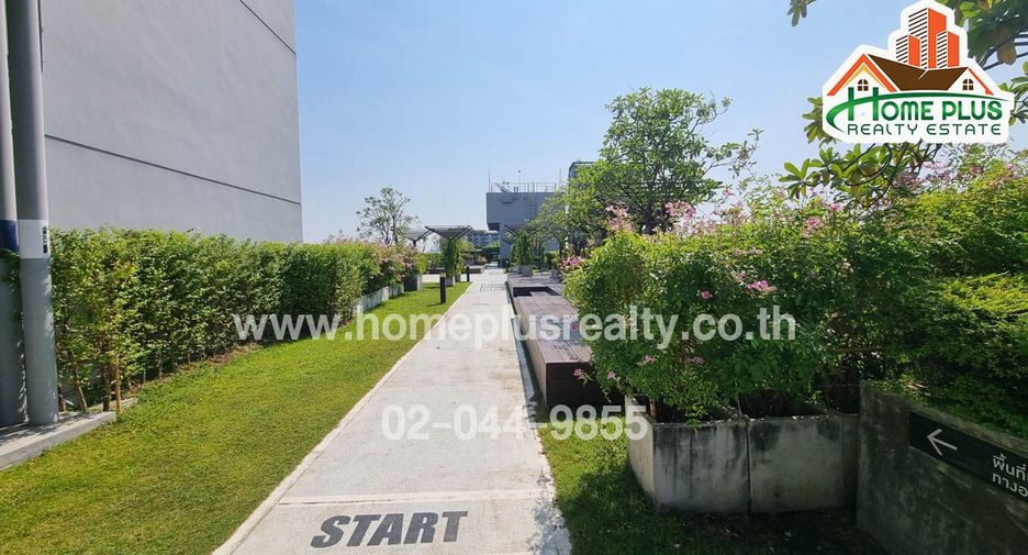 À vendre 1 chambre condo à Bang Sue, Bangkok