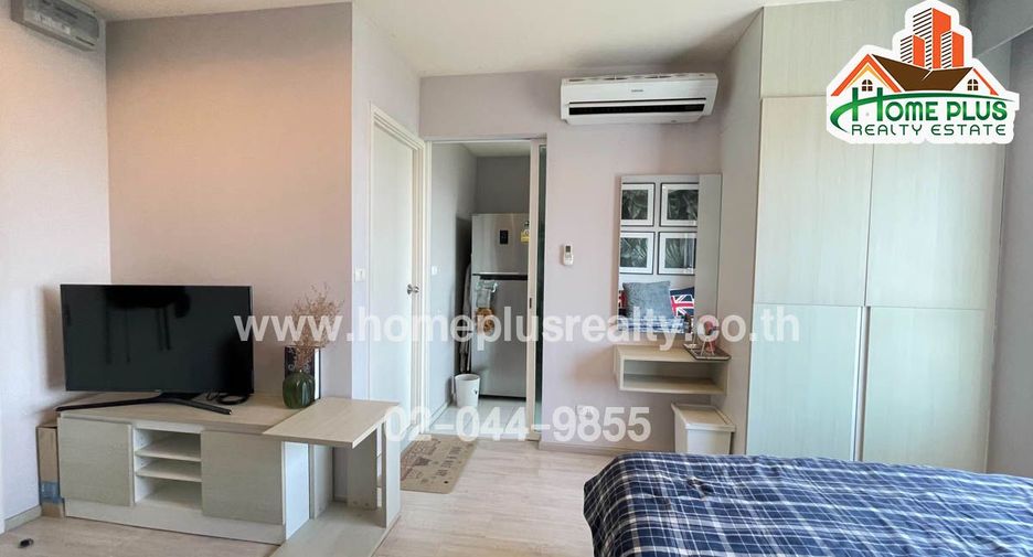 À vendre 1 chambre condo à Bang Sue, Bangkok