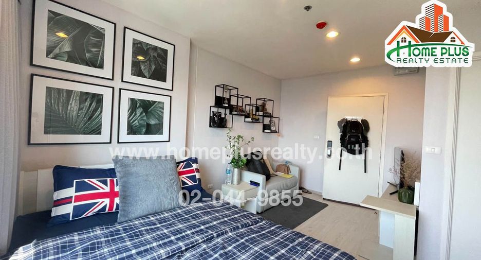 À vendre 1 chambre condo à Bang Sue, Bangkok