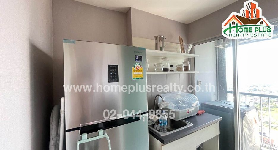À vendre 1 chambre condo à Bang Sue, Bangkok