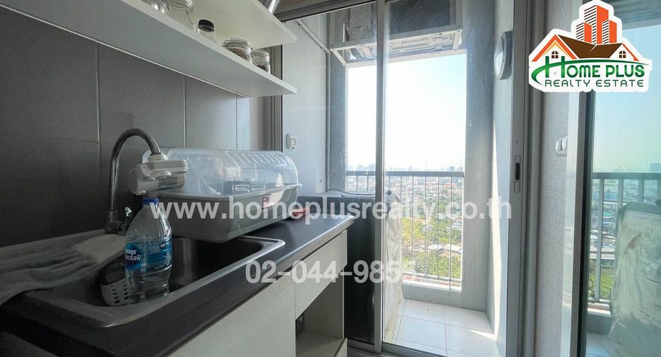 À vendre 1 chambre condo à Bang Sue, Bangkok