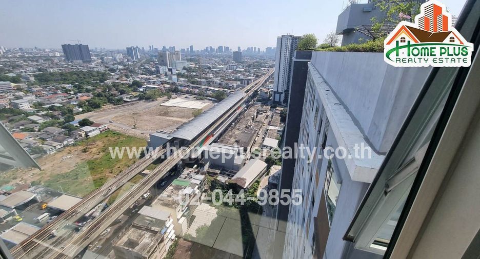 À vendre 1 chambre condo à Bang Sue, Bangkok