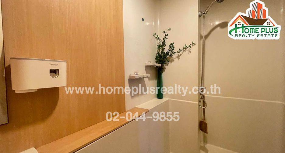 À vendre 1 chambre condo à Bang Sue, Bangkok