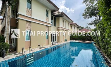 ให้เช่า และ ขาย 4 ห้องนอน วิลล่า ใน ประเวศ, กรุงเทพฯ