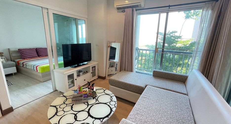 For sale 1 bed condo in Pak Kret, Nonthaburi