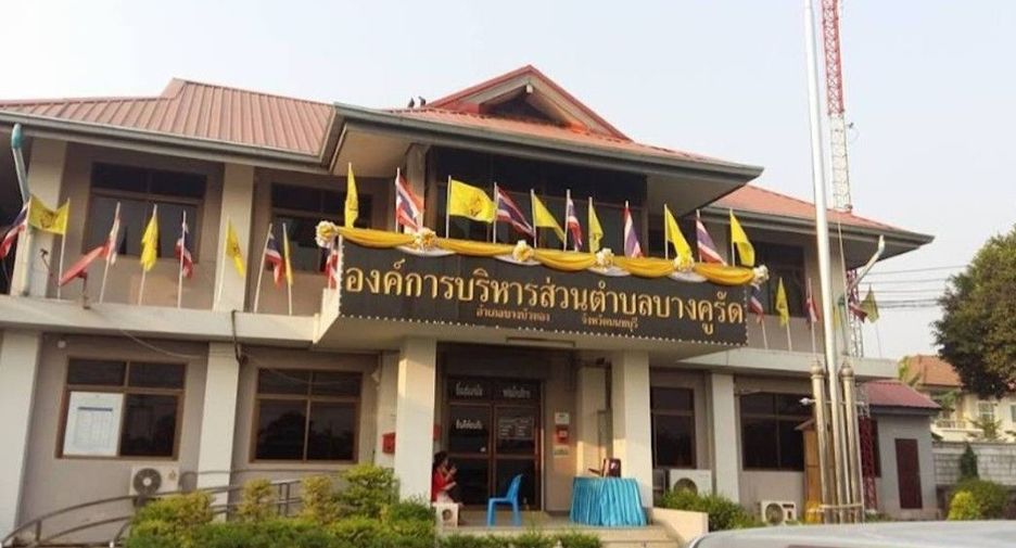 Reihenhaus zum Kauf mit 3 Zimmer in Bang Bua Thong, Nonthaburi