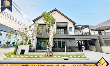 ขาย 4 เตียง บ้านเดี่ยว ใน บางพลี, สมุทรปราการ