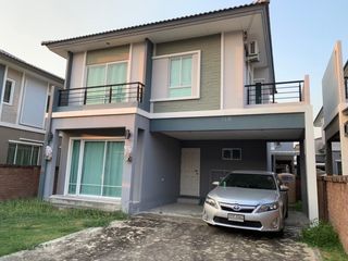 For sale 3 Beds house in Sai Mai, Bangkok