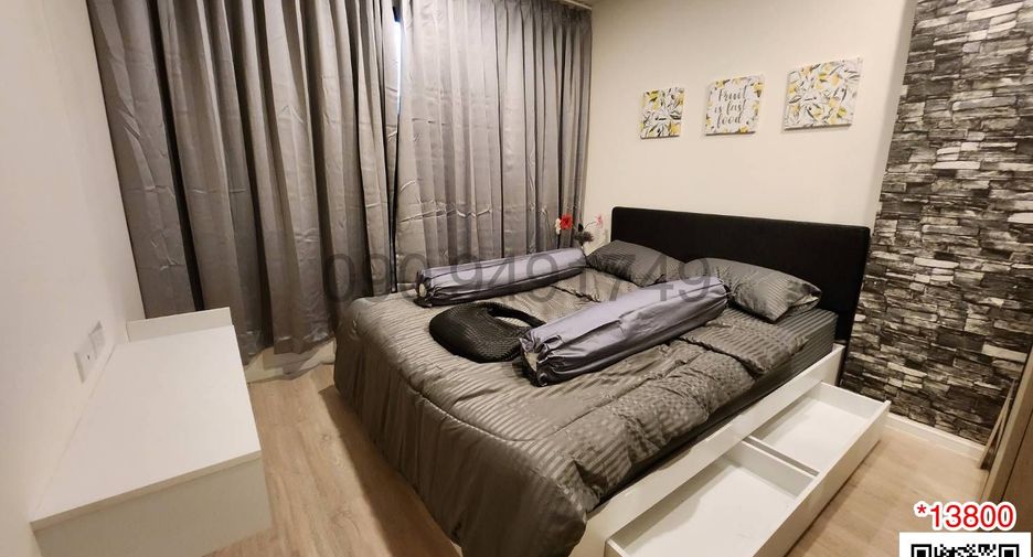 For sale 1 bed condo in Lat Krabang, Bangkok
