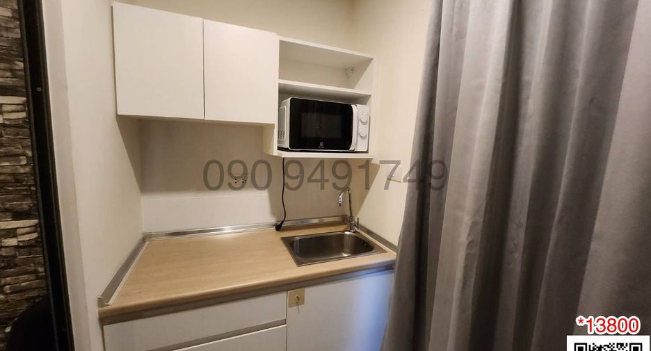 For sale 1 bed condo in Lat Krabang, Bangkok