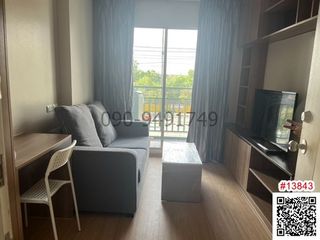 For rent 1 bed condo in Lat Krabang, Bangkok