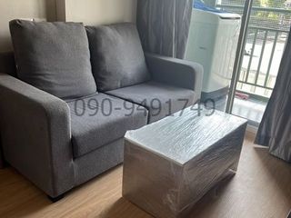 For rent 1 bed condo in Lat Krabang, Bangkok