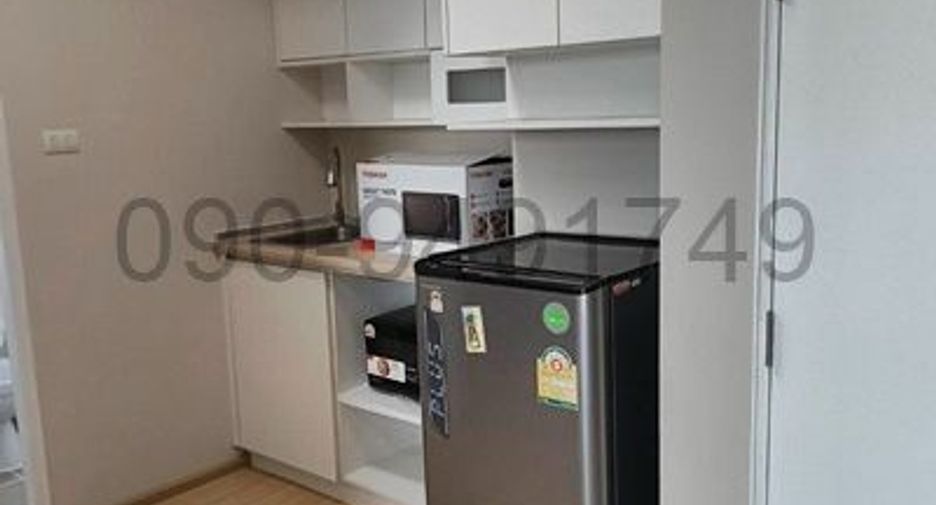 Аренда 1 кровать кондо в Лат Крабанг, Бангкок