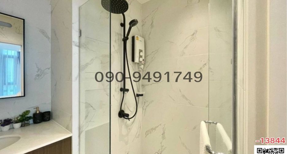 For rent 1 bed condo in Wang Thonglang, Bangkok