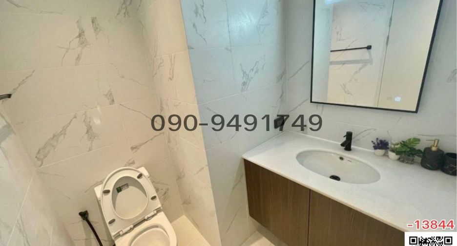 For rent 1 bed condo in Wang Thonglang, Bangkok