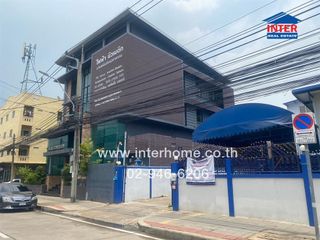 For sale 4 bed office in Bang Khen, Bangkok