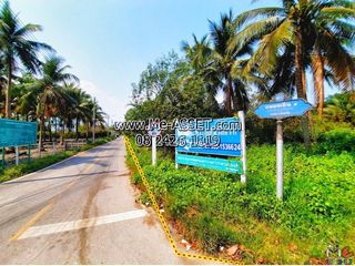 For sale land in Amphawa, Samut Songkhram