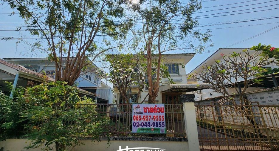 For sale 3 bedrooms house in Bang Khun Thian, Bangkok