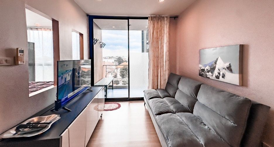 À vendre 1 chambre condo à Lat Phrao, Bangkok