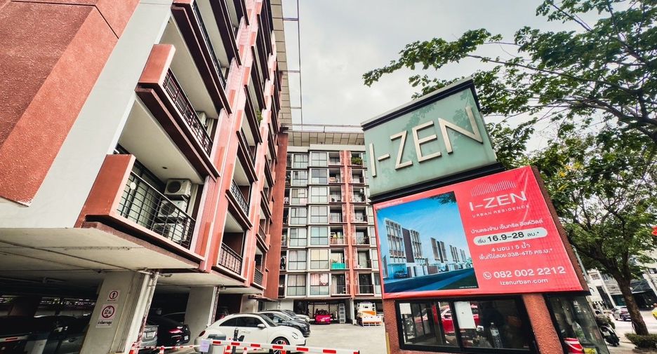 À vendre 1 chambre condo à Lat Phrao, Bangkok