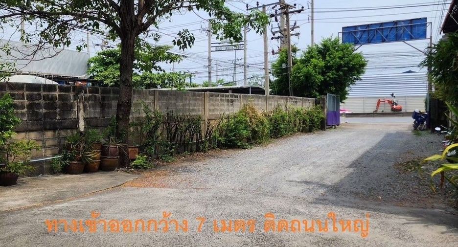 À vendre entrepôt à Phra Pradaeng, Samut Prakan