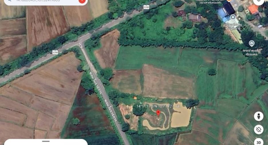 Terreno en venta en Pak Phli, Nakhon Nayok