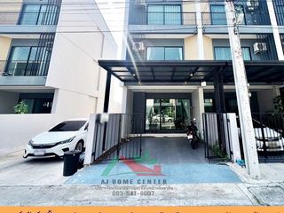 For sale 3 bed townhouse in Min Buri, Bangkok