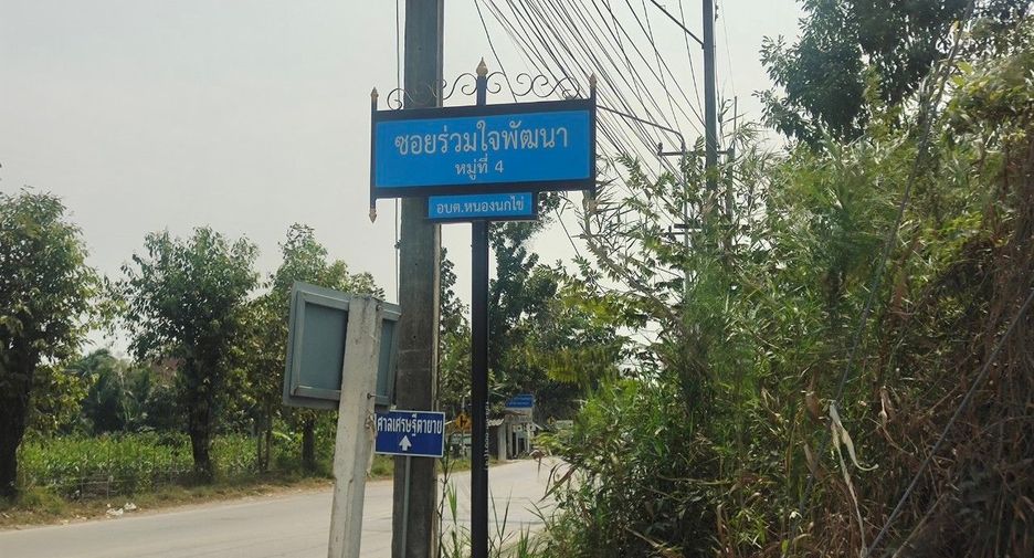 Terreno en venta en Krathum Baen, Samut Sakhon