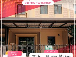 For sale 4 ベッドルーム townhouse in Saphan Sung, Bangkok