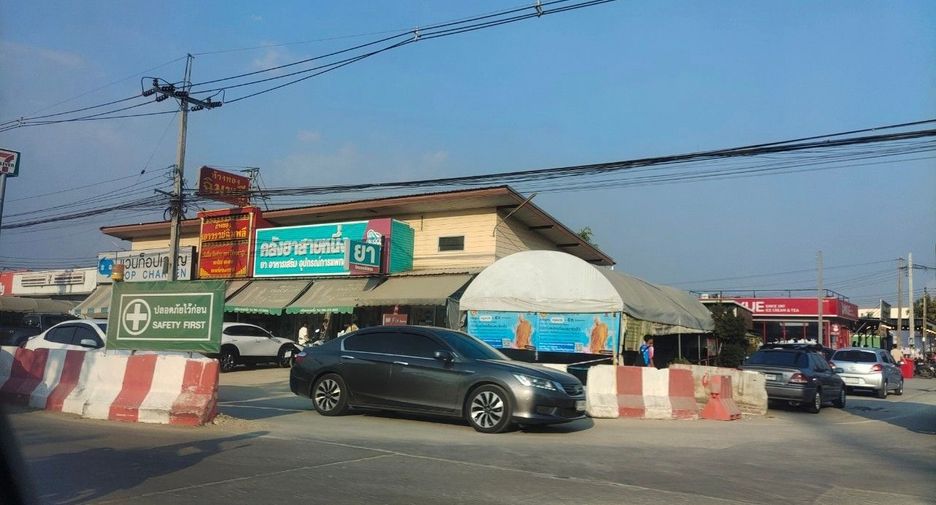 For sale land in Phasi Charoen, Bangkok