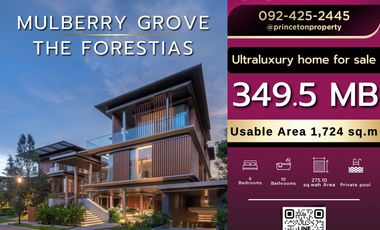 ขาย 6 ห้องนอน บ้านเดี่ยว ใน บางพลี, สมุทรปราการ