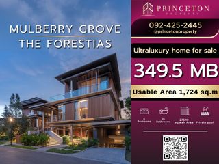À vendre 6 chambres maison à Bang Phli, Samut Prakan