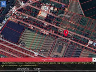 For sale land in Bang Bua Thong, Nonthaburi