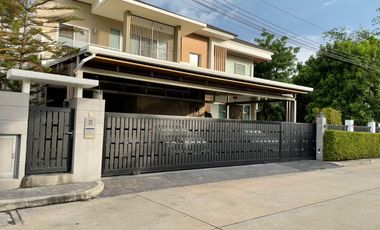 出售 4 卧室 独立屋 在 Pak Kret, Nonthaburi